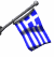 bandiera-grecia-immagine-animata-0008
