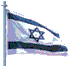 bandiera-israele-immagine-animata-0008