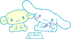 cinnamoroll-immagine-animata-0005