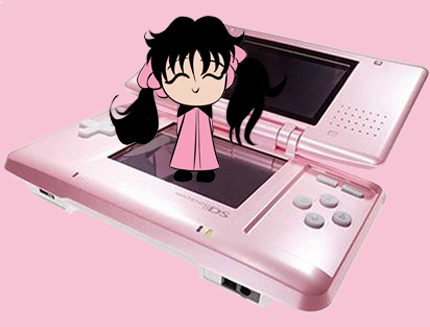 nintendo-ds-immagine-animata-0027