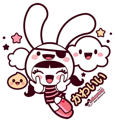 kawai-immagine-animata-0197