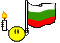 bandiera-bulgaria-immagine-animata-0004