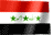 bandiera-iraq-immagine-animata-0001