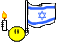 bandiera-israele-immagine-animata-0003
