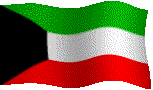 bandiera-kuwait-immagine-animata-0006