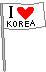 bandiera-corea-del-sud-immagine-animata-0006